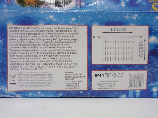 Kurtyna świetlna art. nr: RL588K