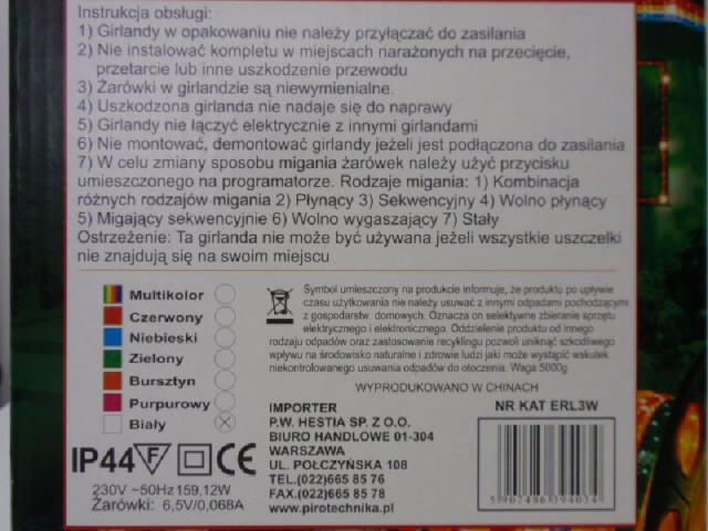 Wąż świetlny 10 metrowy art. nr: ERL10