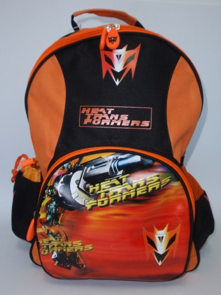 Plecak szkolny GUN SB9925D art. nr: 1204