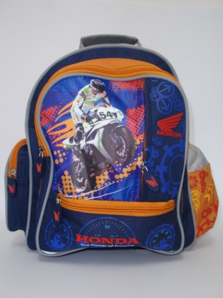 Plecak szkolny KLM1 Honda art. nr: 1835