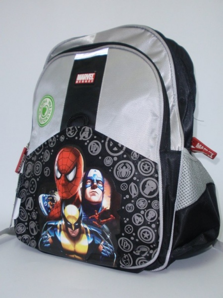 Plecak szkolny Duo2 Marvel Hero art. nr: 8591