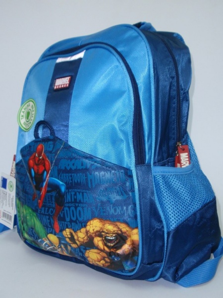 Plecak szkolny Duo2 Marvel Hero Blue art. nr: 8591