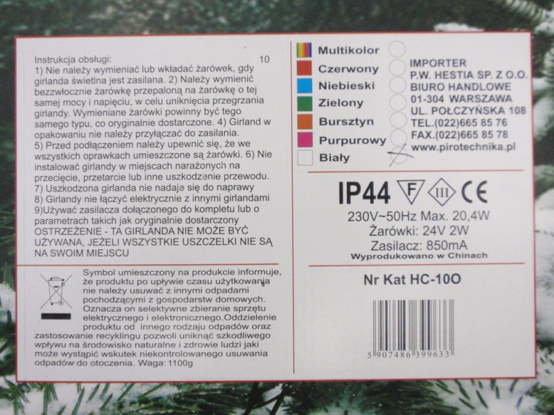 Latarenki ogrodowe art. nr: HC10LO