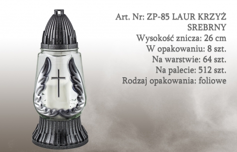 Znicze na wkład Art. Nr: ZP-85 LAUR KRZYŻ SREBRNY