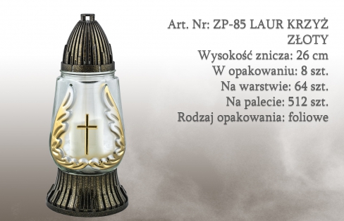 Znicze na wkład Art. Nr: ZP-85 LAUR KRZYŻ ZŁOTY