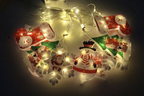 Kurtyna 320 cm 10 FIGUREK 120 LED PROGRAMATOR, zewnętrzne, biały ciepły 7/25/LED/WW