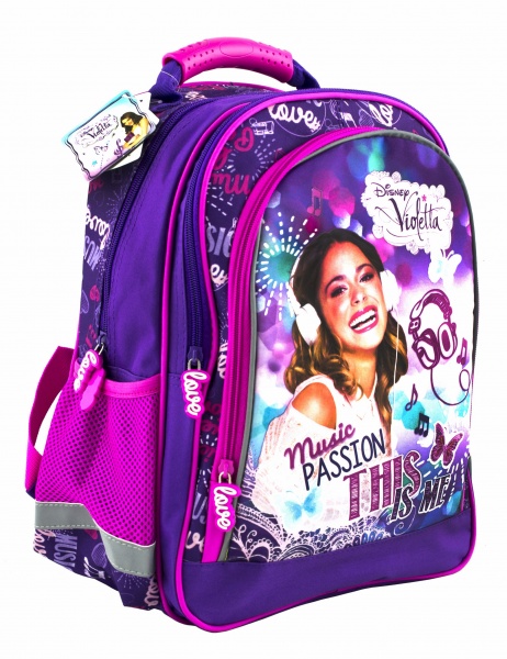 Plecak szkolny Violetta, model B2 art. nr: 428-005